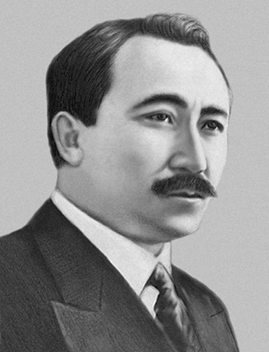 Сакен Сейфуллин